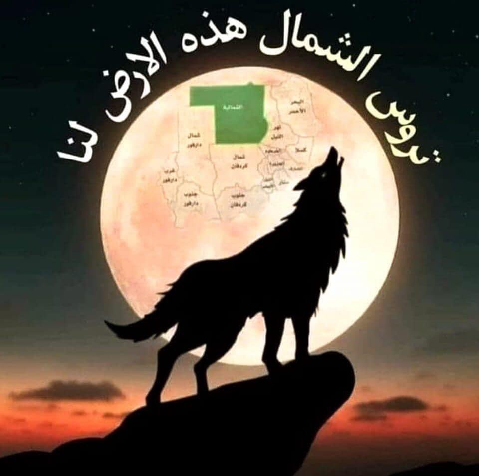 sudanrm's tweet photo. 📌
نعم، #الميثاق_الثوري_لتأسيس_سلطة_الشعب، متأخر في خطواته،
و الفعل الثوري بطئ في تصاعدو نحو قمّتو.   
هذه حقائق حصلت بفعل فاعل، (وتستطيع الثورة بعمقها) أن تتجاوز العقبتين معاً إلي خطوات متقدمة، و ده قاعد يحصل عملياً وها هو #ترس_الشمال في الموعد تماماً
و مالم:
🔥 https://t.co/P0E74jUWMt