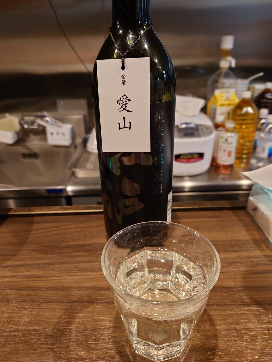 goodness_days's tweet photo. 今宵は、行きつけ
らー麺屋さん夜営業。
居酒屋マニッシュ@神田西口
つまみひとり3,000円と　
聞いてたけどボリュームが
ありすぎ。
最初は撮れたけどあとは
旨すぎでがっつり食べて
撮り忘れ。
〆のらー麺は、撮りました。
バッツん細麺でスープが
やば旨！
恐るべし！ https://t.co/Oq2ZaayND8