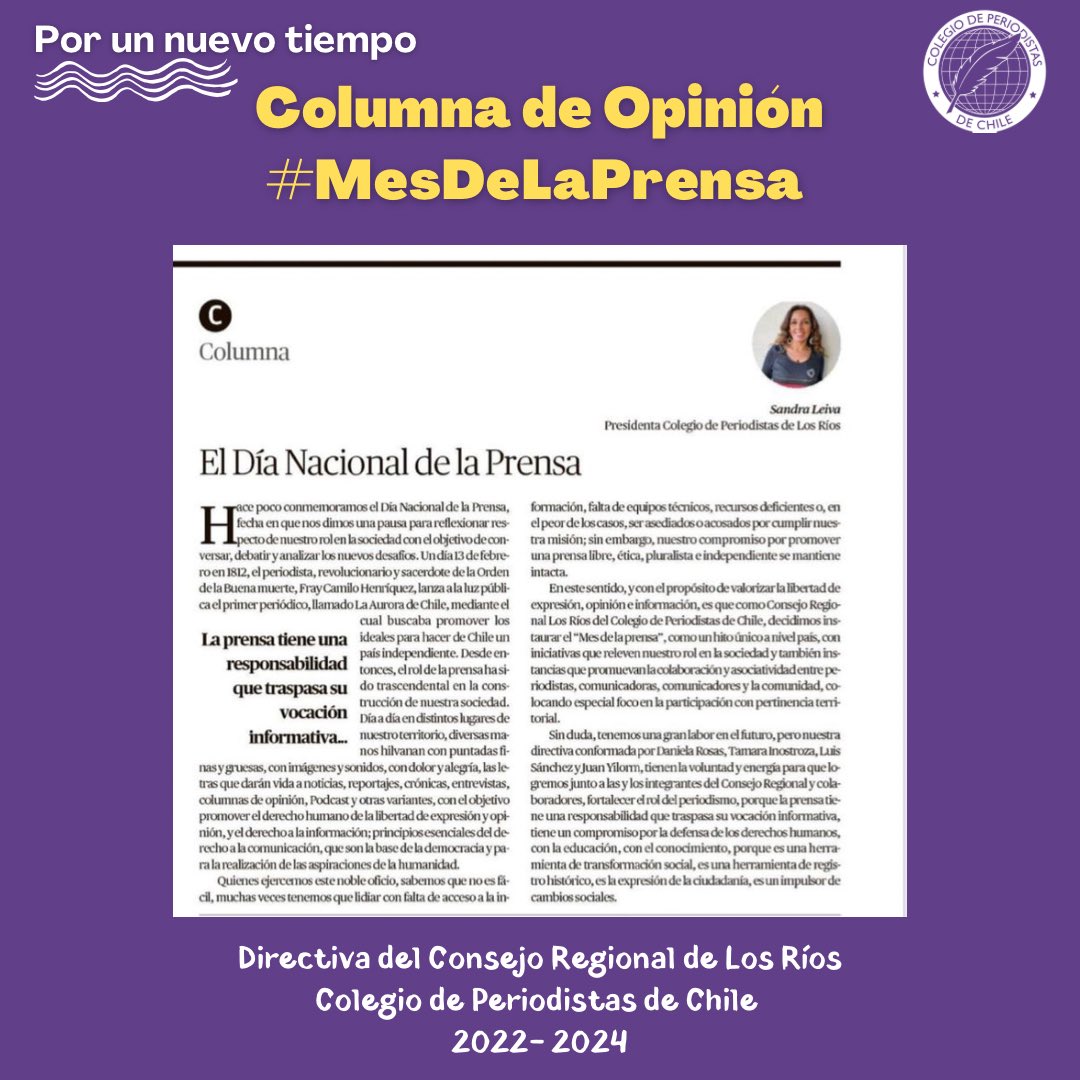 🗞️💜Hoy en Diario El Austral destacan columna de nuestra presidenta Sandra Leiva Poveda, sobre el “Día Nacional de la Prensa” 👏 #valdiviacl