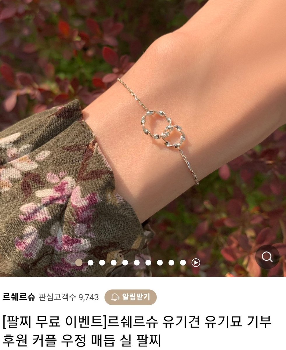 홉온더월드(slow) tweet media