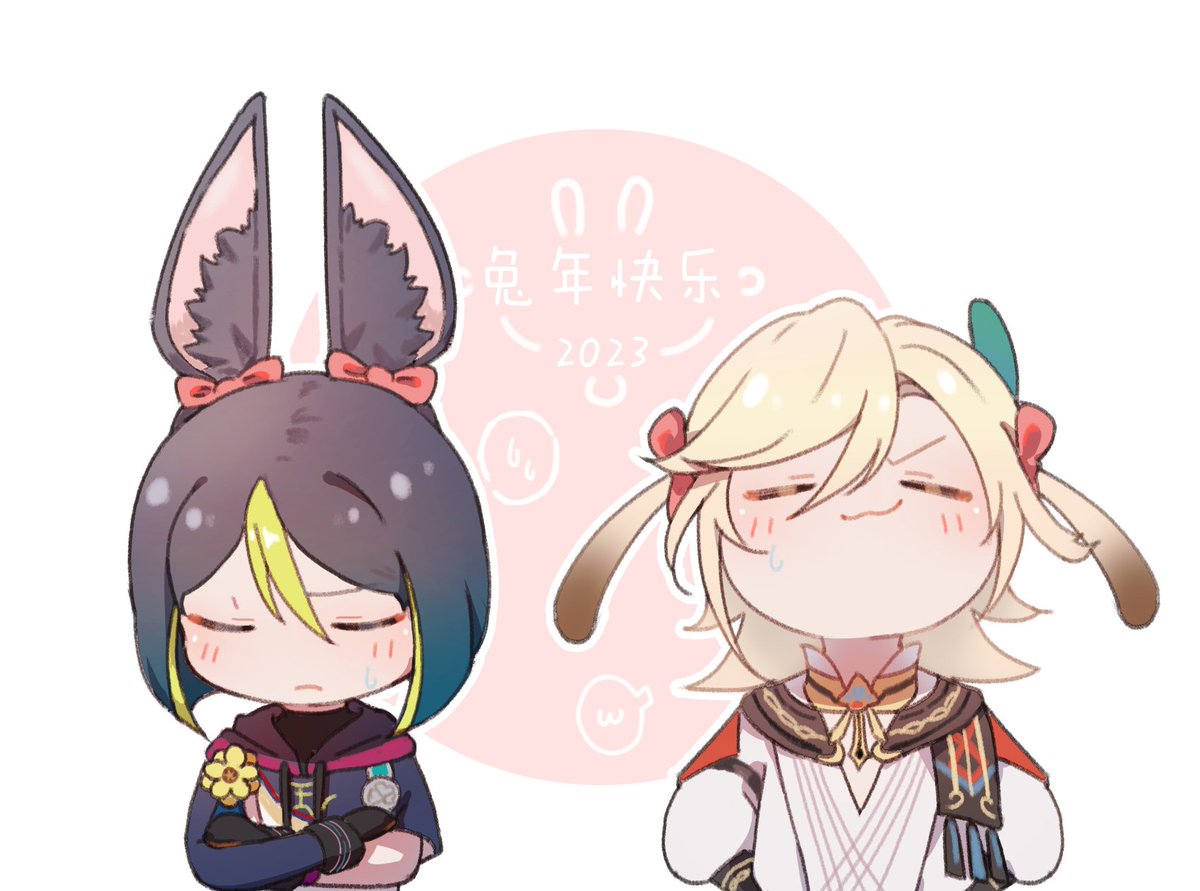 XXengle's tweet photo. 兔年快乐  #Genshin  #Kaveh #Tighnari #原神 https://t.co/b7Acn0yeVT