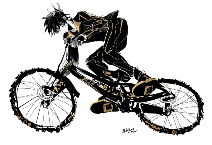 MTB 종수... 