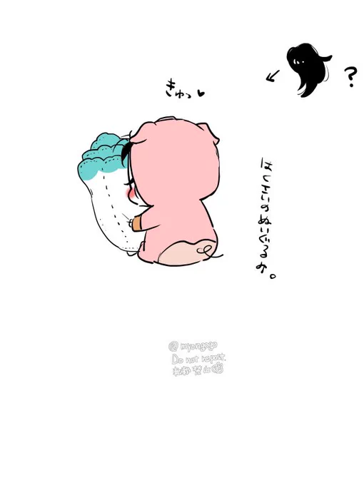 🐷♡ 