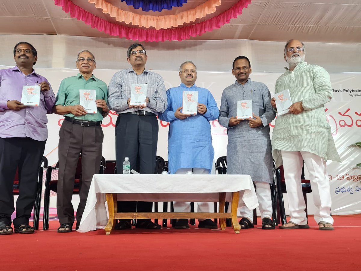 arisebharat's tweet photo. #RSSRoadmaps for 21st century - Telugu translation released at #VijayawadaBookFestival .
@editorvskbharat @NARENDER1970 @samacharabharat https://t.co/fqYd5KUmFx
