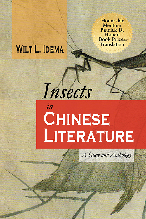 CambriaPress's tweet photo. "The first comprehensive study and translation into English of Chinese literary works dealing with insects."—Anne McLaren, University of Melbourne
https://t.co/6AeXLTyUCm https://t.co/oG13k3JFfq
