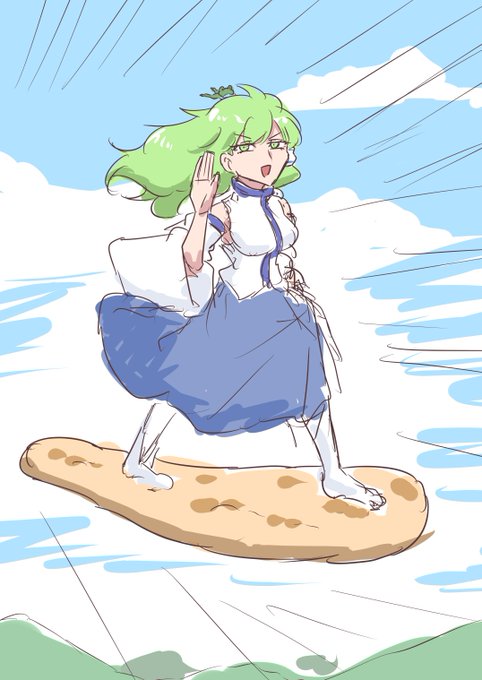 小麦のマシンで今日も飛ぶのさぁ～
Ar～♪ 