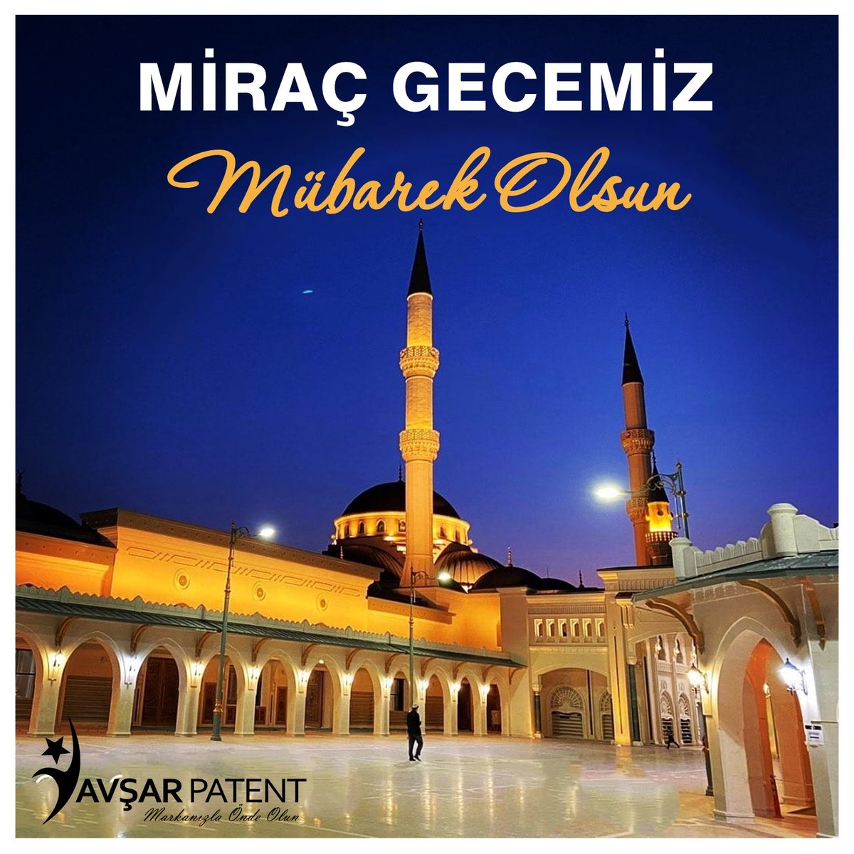MİRAÇ GECEMİZ MÜBAREK OLSUN 

Rabbim bu mübarek gecenin hürmetine, ülkemizi ve milletimizi tüm afetlerden, belalardan muhafaza eylesin, Yâr ve yardımcımız olsun. #MiracKandili