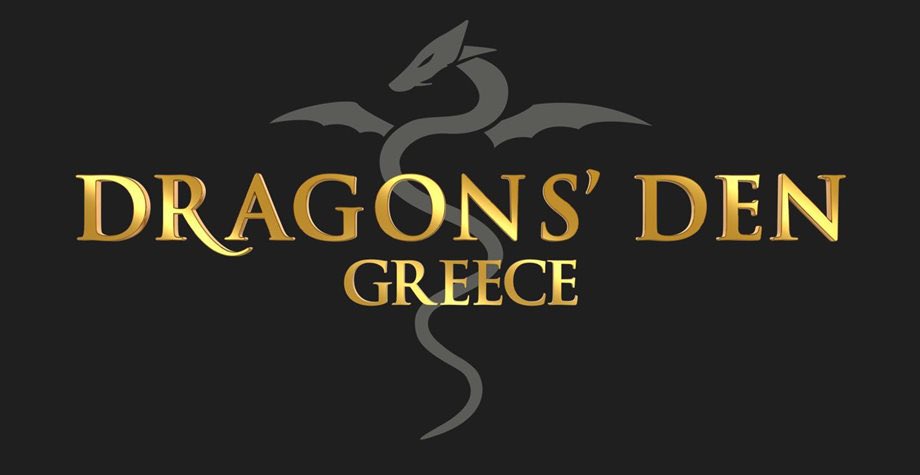 Σήμερα Παρασκευή βράδυ 21:30…το 4ο επς με νέες επιχειρηματικές ιδέες! #DragonsDenGr #ANT1