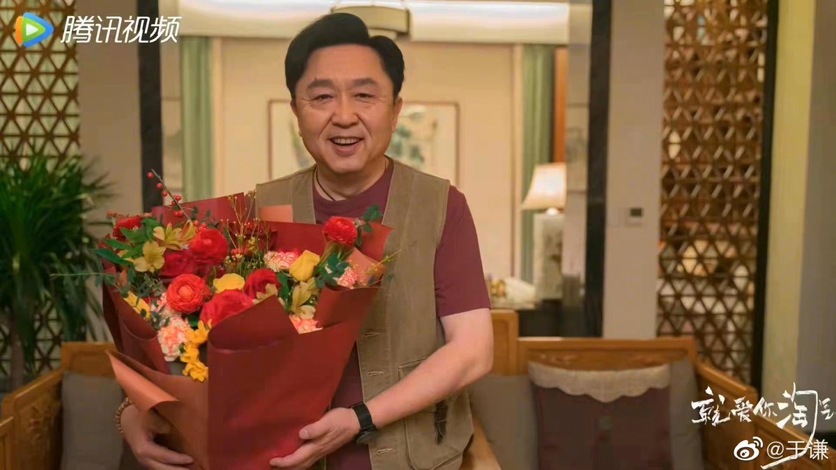 cdrama tweets on Twitter "RT cdramarumours Drama 了不起的我们 Genre