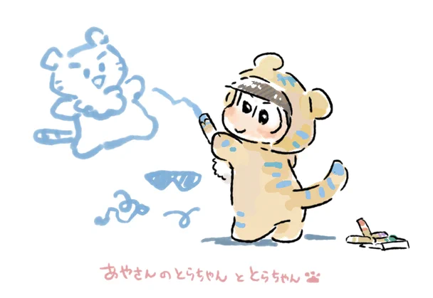 # いいねした人の絵を自分の絵柄にリメイクする
楽しかった～～ありがとう! 