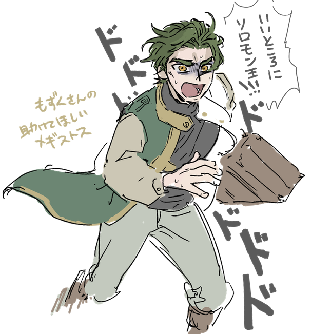 # いいねした人の絵を自分の絵柄にリメイクする
楽しかった～～ありがとう! 