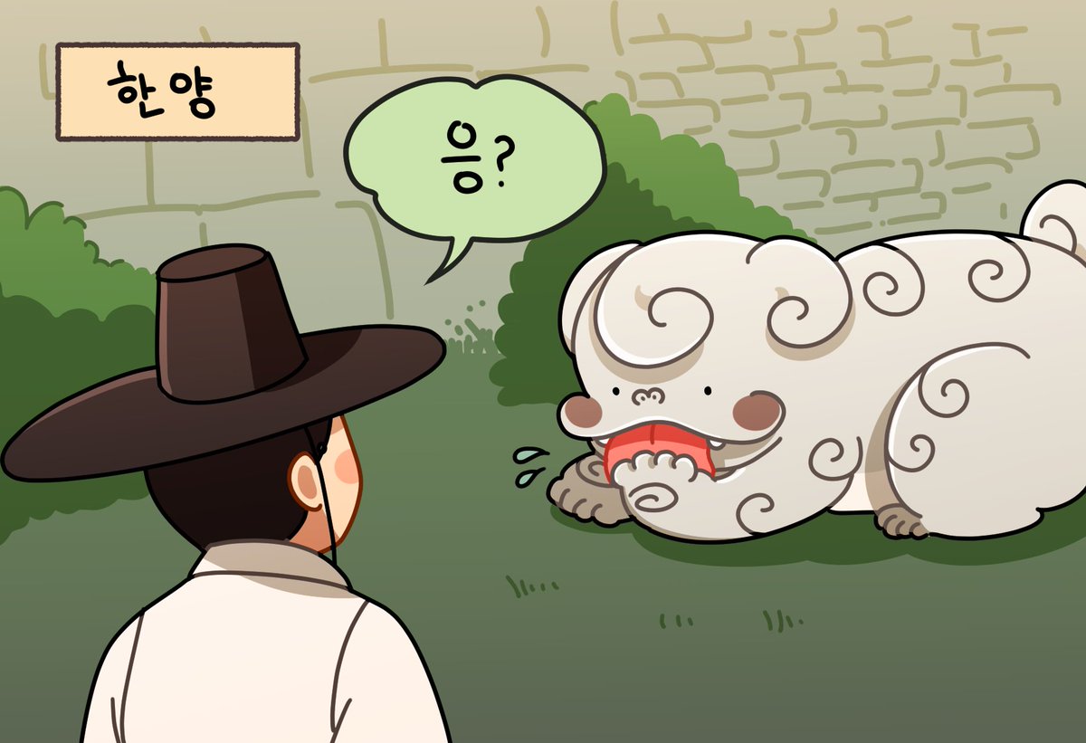 ๐
๊น์ ํธ ์ ์๋์ ๋๋์ฌ์ง๋...ย ์๋,ย ๋๋ํด์น๋?๐บ