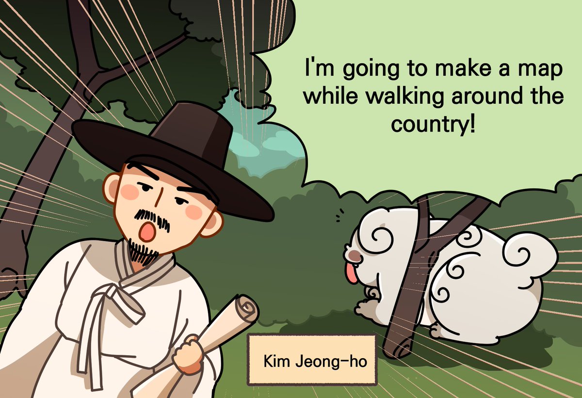👅

Kim Jeong-ho's Daedongyeojido...or Deonghaechido?🗺 