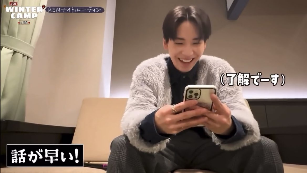 口数少なくても分かるみたいな、分かってくれてるみたいなやつ好きだもんね蓮くん、私は木全くんの次に彼を見てます（笑）