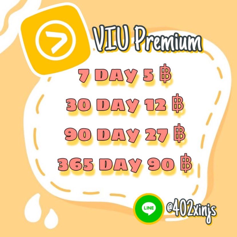 MaMine Premium / หารแอพ พร้อมส่ง 🌷 tweet media