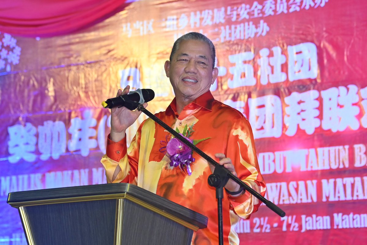 PetraJayaMP's tweet photo. Bersama Komuniti Tiong Hua sempena Sambutan Tahun Baru Cina 2023 di Dewan Masyarakat SUPP, Jalan Sungai Tengah, Matang, malam ini tadi
#FYForYou
#P194PetraJaya
#MalaysiaMADANI https://t.co/2wQUHYQ8eG