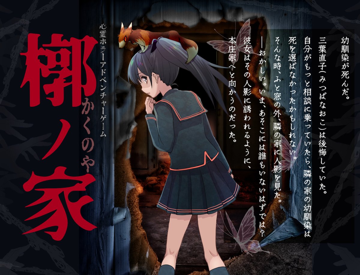 oka/おかゲ制作所 tweet media