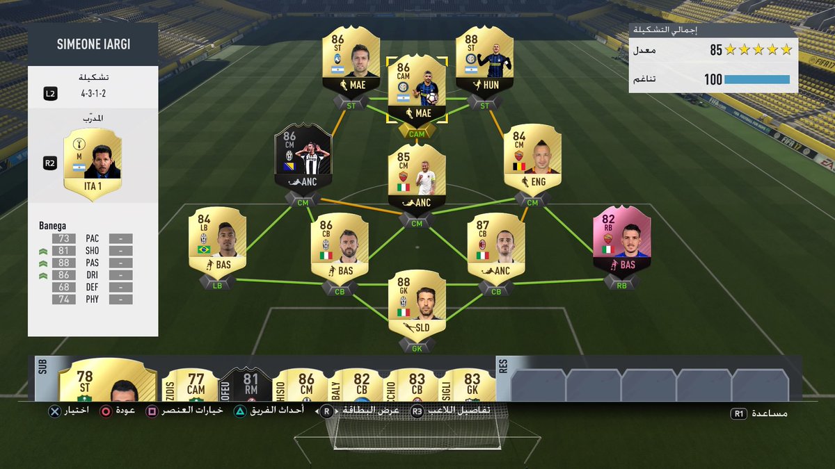 vib02_'s tweet photo. @RSM4_ @fut_fifaa فعلاً https://t.co/iGhOBs8p4O
