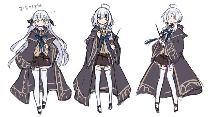 何とは言えないけど何かのキャラデザ
髪型迷うンゴね 