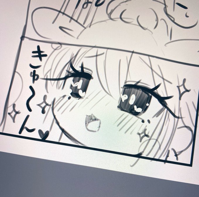 ときめく乙女はやはりかわいいのだな 