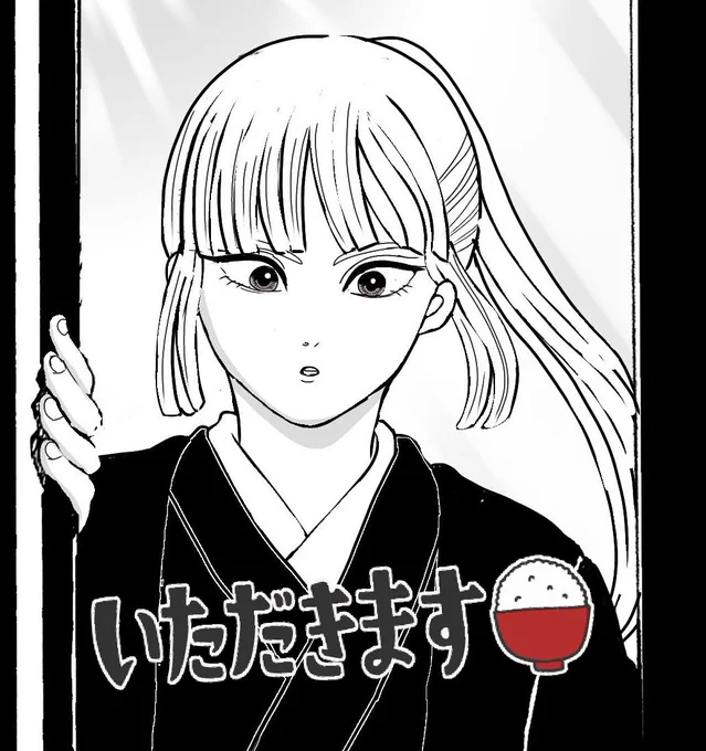 次はこの人を漫画にする んですが、 鼻うどん派手にやらせます。 チューブ1本分辛子入れて (笑) 自分のキャラなら、キャラヘイトしても文句言われないから助かります(笑)二次では怒られたから(笑)
