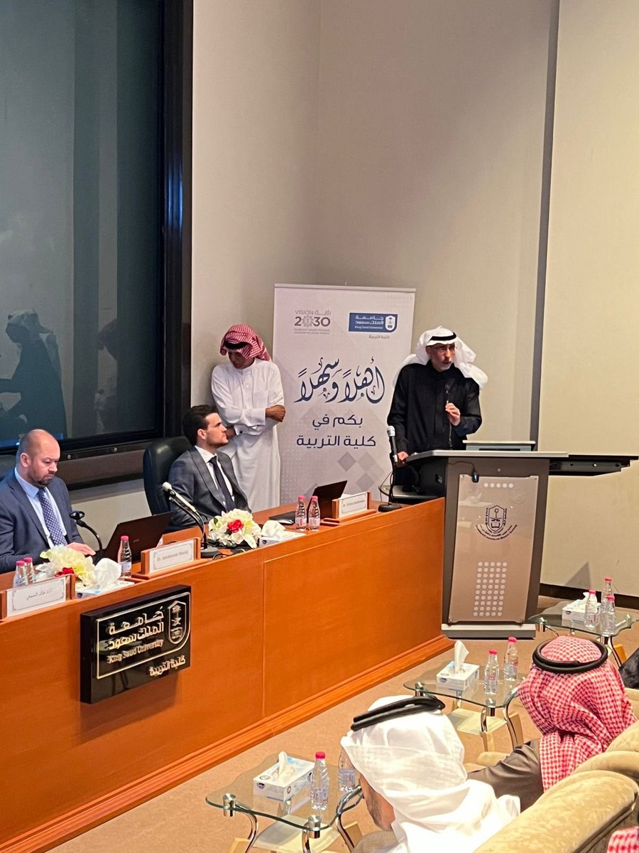 هناء أحمد الحمراني (@hana_al_homrani) on Twitter photo During this week I was pleased to attend the lectures and workshops presented by the international experts: <a href="/JakubowskiEvid/">Maciej Jakubowski</a> and <a href="/TGajderowicz/">Tomasz Gajderowicz</a> .
Thanks to them and to <a href="/gestensa/">جستن</a> & <a href="/ksu_dsd/">عمادة تطوير المهارات</a> at <a href="/_KSU/">جامعة الملك سعود</a> for the opportunity these meetings afforded us. During this week I was pleased to attend the lectures and workshops presented by the international experts: <a href="/JakubowskiEvid/">Maciej Jakubowski</a> and <a href="/TGajderowicz/">Tomasz Gajderowicz</a> .
Thanks to them and to <a href="/gestensa/">جستن</a> & <a href="/ksu_dsd/">عمادة تطوير المهارات</a> at <a href="/_KSU/">جامعة الملك سعود</a> for the opportunity these meetings afforded us.