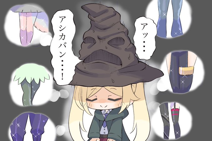 ご入学おめでとうございます #イオリの森美術館 