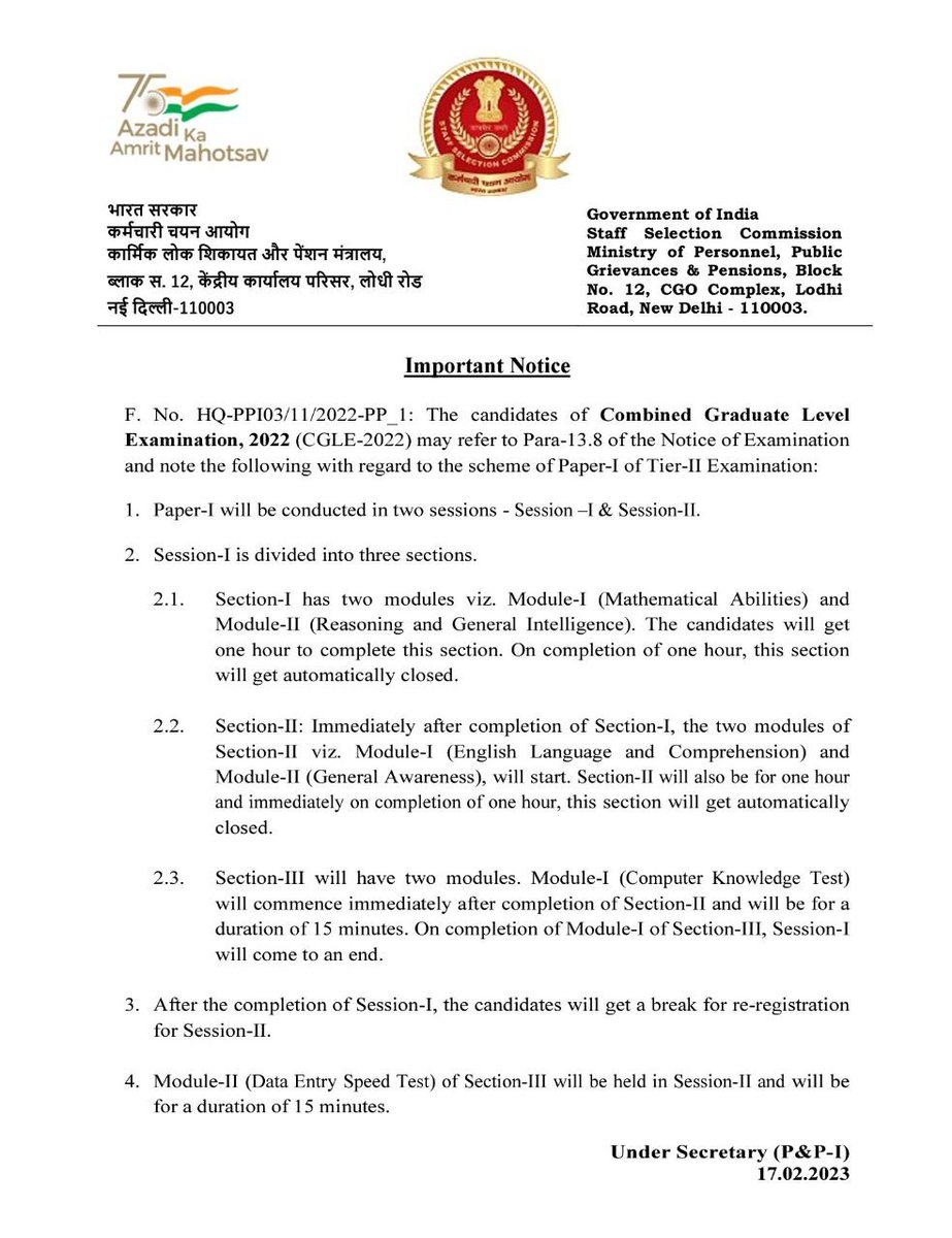 Kauravu100's tweet image. Imp notice #ssccgl2022 #tier2 #cgl #mains