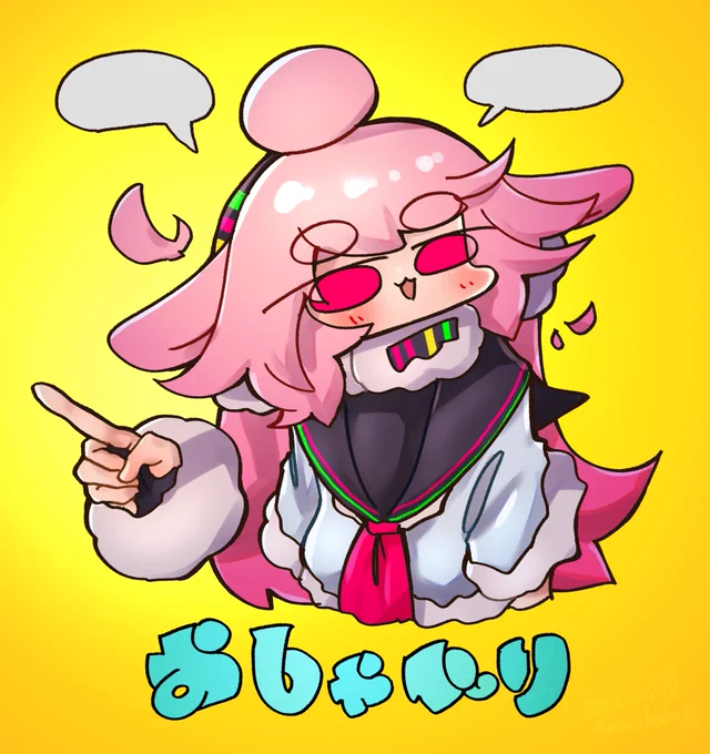 #めめアートイベント楽しみですね 