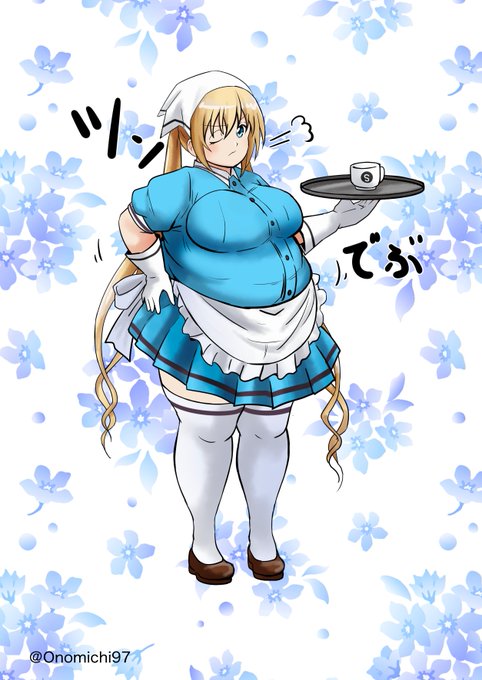 お肉週間、2月17日=「太な日」なので某喫茶店のツンでぶ…ツンデレ担当ひなたさん 