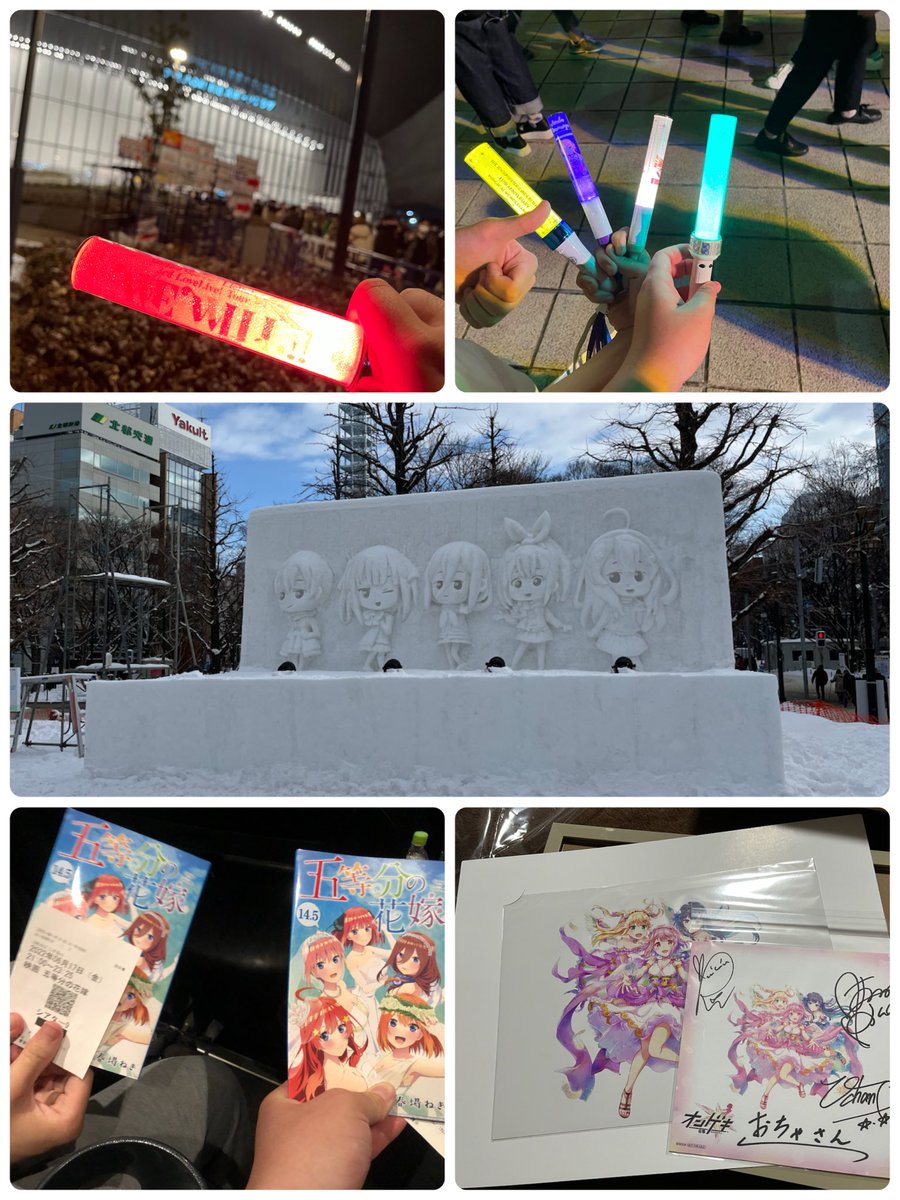 yamaoccha's tweet photo. 【固定】
ゲキチュウマイとボルテをよくやりながらオタクしてます！

イベントやライブに行ったり美味しいご飯を食べるのが大好きです

撃→理110譜面(削除込み) 14+全鳥
ウニ→無限持ち
舞→菫将、櫻将持ち
ボルテ→或帝滅斗
太鼓→ホワイト玄人だった
弐寺も触り始めました

よろしくお願いします！ https://t.co/xFnTWTyRTa