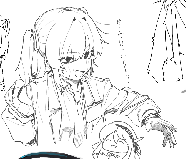 せ・ん・せ・い～～～??好き 