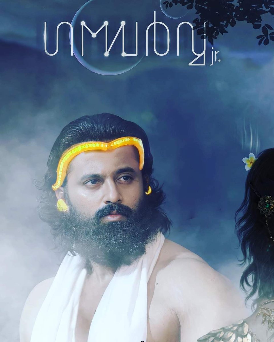 gandharvan's tweet photo. Jr. https://t.co/wk7h6BIcmz