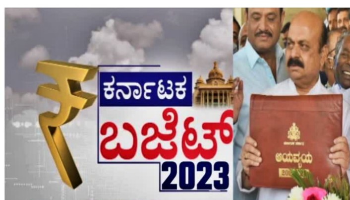 afsarkodlipet's tweet photo. ಇಂದು ಮಂಡಿಸಿರುವ ಬಜೆಟ್ ಮತದಾರರ ಬಾಯಿಗೆ ತುಪ್ಪ ಸವರುವ ಪ್ಯಾಕೇಜ್ ಅಷ್ಟೇ.ಕೊಡಗು ಜಿಲ್ಲೆ ಬಿಜೆಪಿಗೆ ಮಲತಾಯಿಯ ಮಗು ಅನ್ನೋದು ಸಾಭೀತು ಮಾಡಿದ ಬಜೆಟ್.! ಕಳೆದ 3 ದಶಕಗಳಿಂದ ಬಿಜೆಪಿಯ ಭದ್ರ ಕೋಟೆಯಾಗಿರುವ ಕೊಡಗಿಗೆ ಈ ಸರ್ಕಾರ ಕೊಟ್ಟ ವಿಶೇಷ ಯೋಜನೆ ಏನು?ಕೊಡಗಿನ ಬಹುಕಾಲದ ಬೇಡಿಕೆ ಮಲ್ಟಿಸ್ಪೆಷಾಲಿಟಿ ಆಸ್ಪತ್ರೆಯ ಕೂಗು ಅರಣ್ಯ ರೋದನವಾಗಿ ಉಳಿದಿದೆ https://t.co/mLfwN4QURP