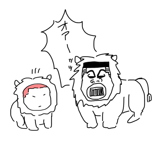 ここめっちゃかわいくない? 
