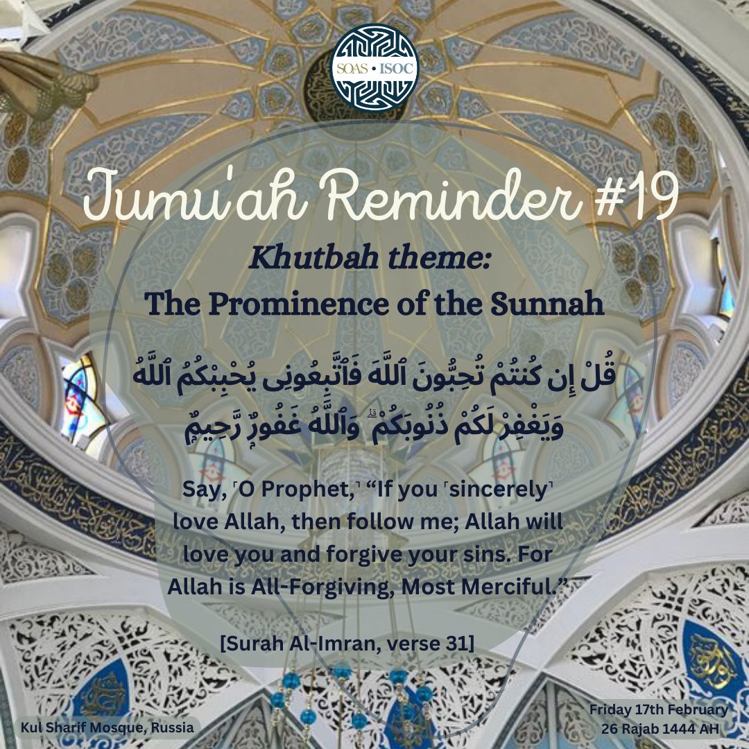 SOASISoc's tweet photo. Jumu'ah Mubarak dear brothers and sisters! 
We hope you all have a blessed Friday inshaAllah ✨
Please continue to make dua for our brothers and sisters in Syria and Turkey 🙏🏼 https://t.co/MLImPpHM8N