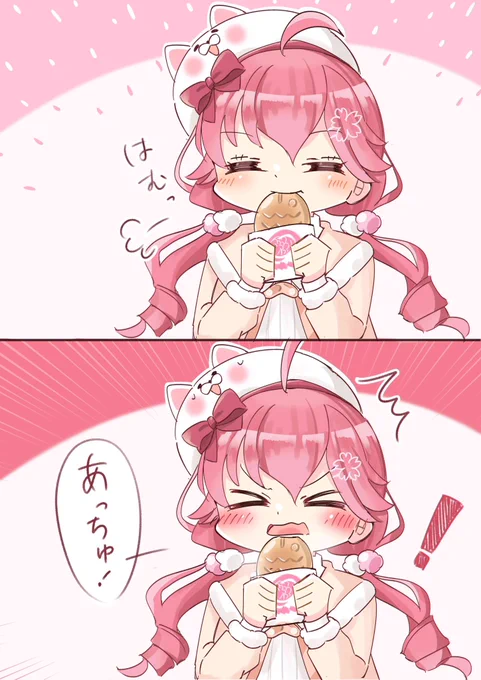焼きたてはやけどにちゅうい!⚠️

 #miko_Art 