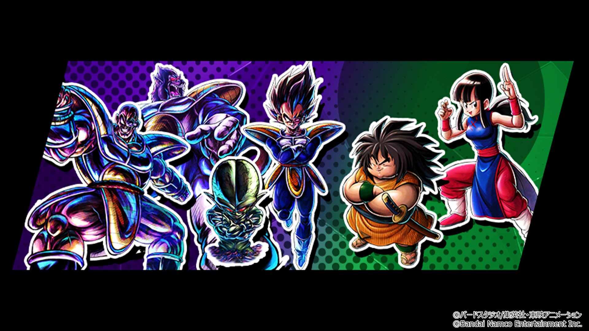 Season 2 of Dragon Ball: The Breakers adds new Raider, map, skins and more