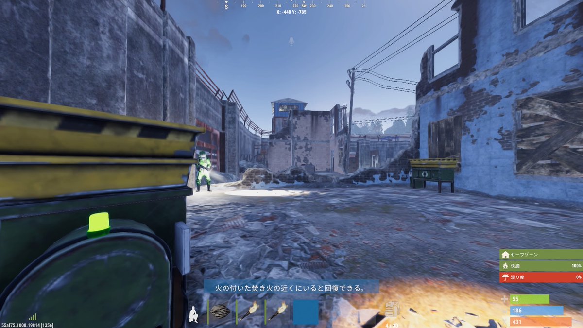 dada_rust's tweet photo. 今期は皆Apexかなぁ
#rustps4 #Rust #rust #rust 募集 https://t.co/7uZhQAJVk9