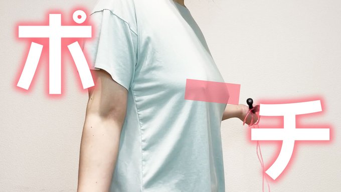 今日YouTubeに投稿した動画です！ サムネをよー－－く見ると⓲ https://t.co/bgQo8dhBjM https://t.co/O2MtPbpxYc