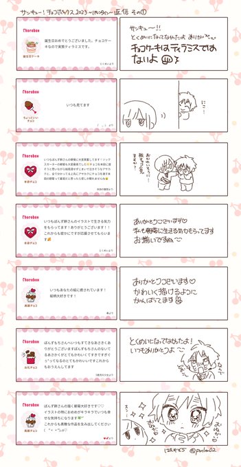 FpLVhqVaQAEMs-u.jpg:small