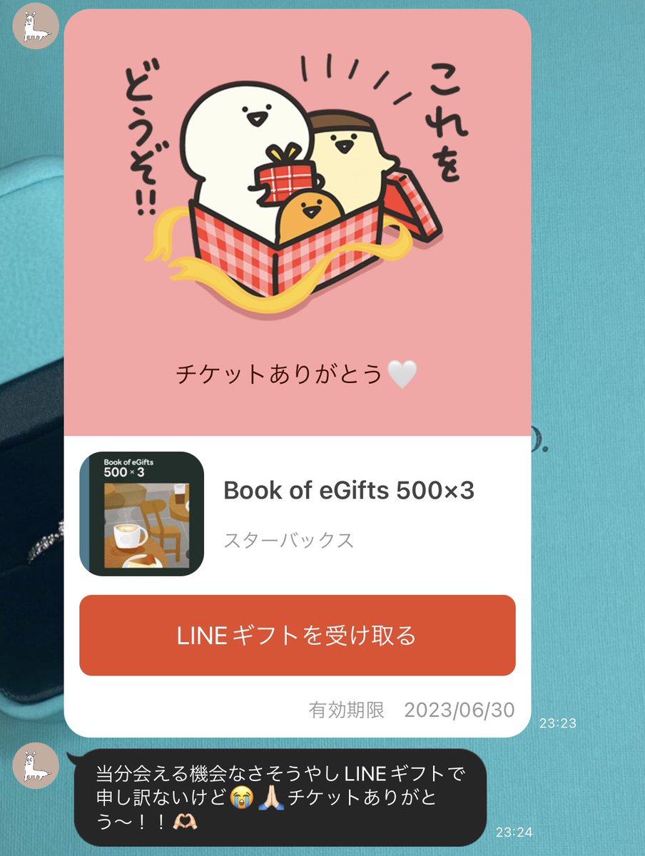 _____ldh88's tweet photo. チケット の お礼にありがとう 🐥

会場 で 取引した人達 と
会うの 毎回 楽しみだったんだけど
育児 が 落ち着くまでそれも
難しそうなので 落ち着いたら
みんな 是非 会いましょうね〜�� https://t.co/0A63bXSzFF