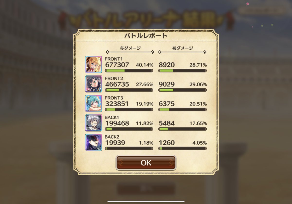 シルキーようつべ＠このファン tweet media