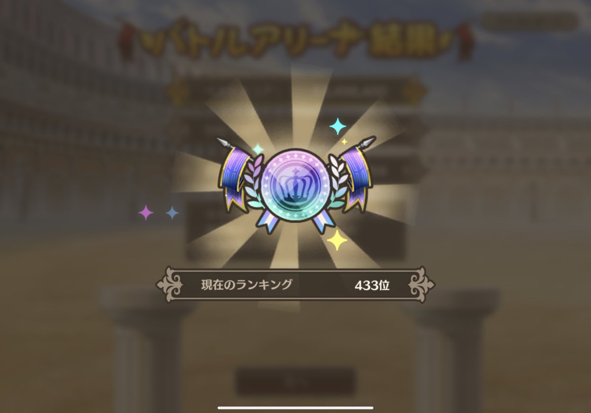 シルキーようつべ＠このファン tweet media