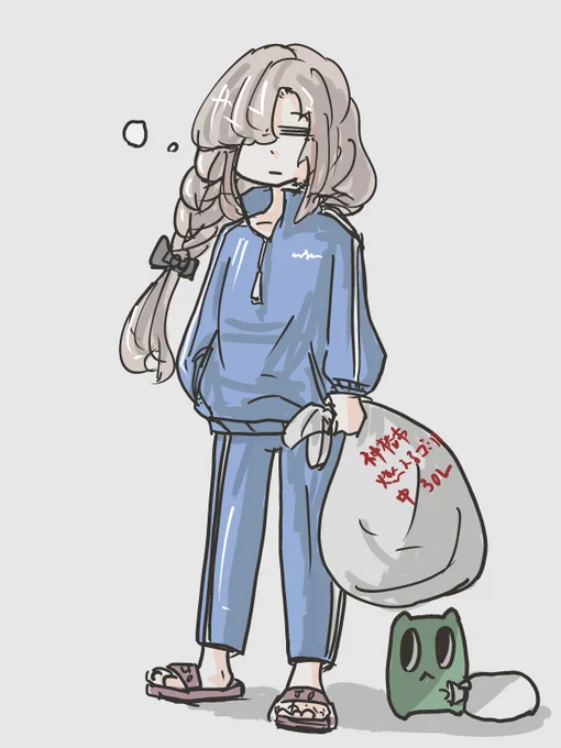 ジャージ情緒ちゃん 