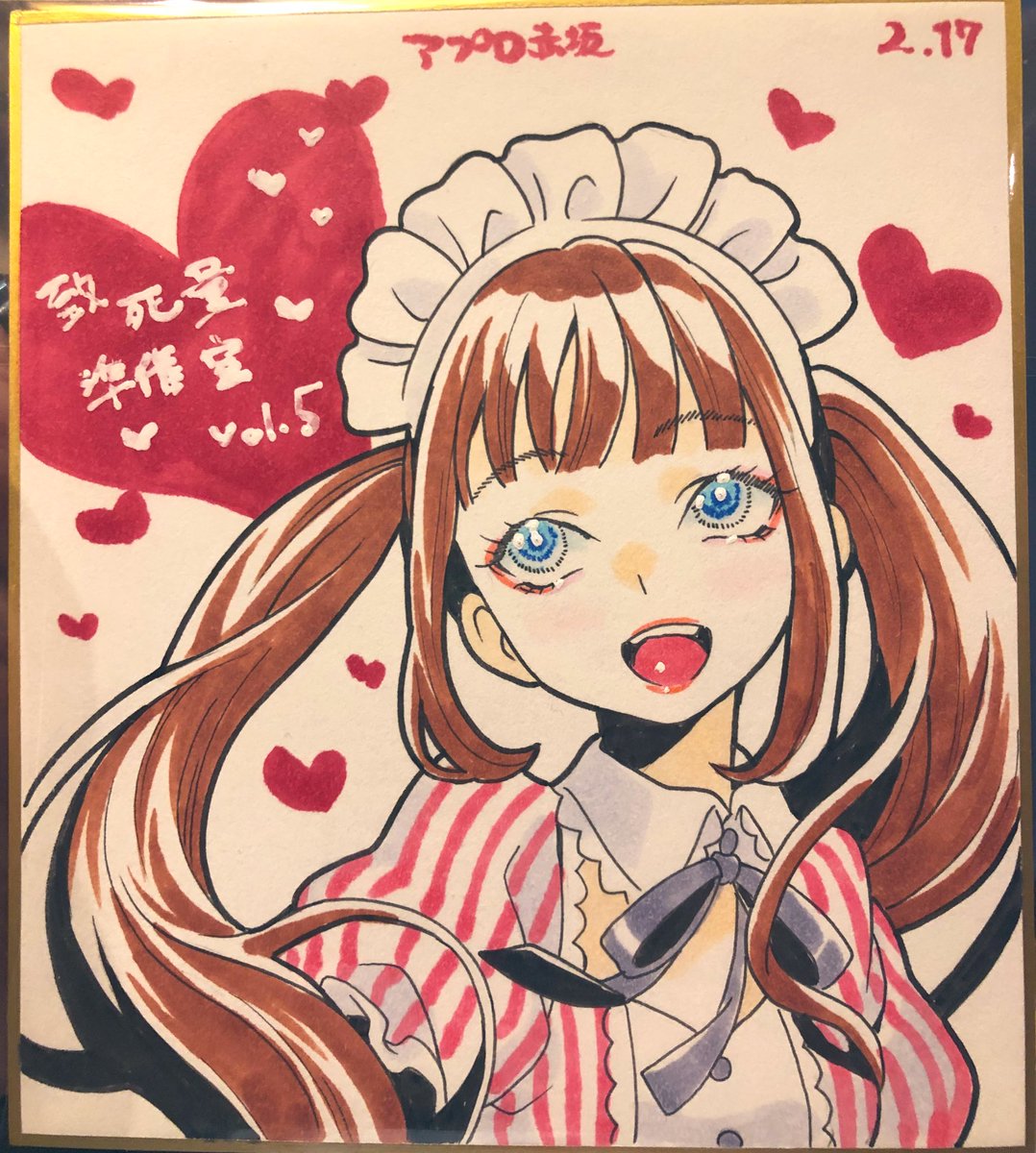 1girl solo blue eyes brown hair twintails heart traditional media  illustration images