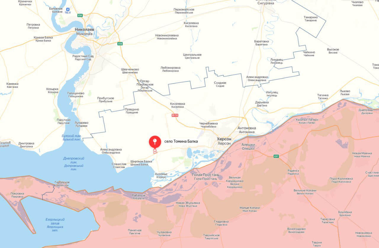 Высокополье херсонская область школа. Херсонская область силуэт. Херсон регион. Каирская балка херсонская область. Херсон регион.