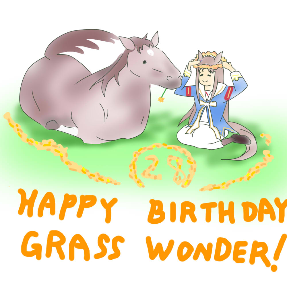 grass wonder (umamusume) creature and personification horse ears 1girl horse girl horse animal ears horse tail  illustration images