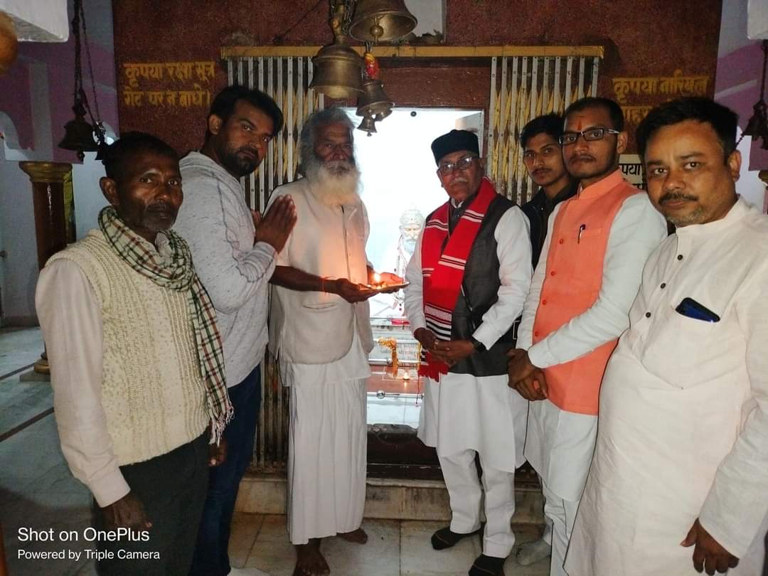 PreetamSinghBJP's tweet image. आज गाजीपुर स्थित परम पूज्य नागा बाबा आश्रम में @RSSorg के वरिष्ठ प्रचारक व प्रज्ञा प्रवाह के क्षेत्रीय संगठन मंत्री ( बिहार, झारखण्ड व पूर्वी उत्तर प्रदेश ) हमारे अभिभावक एवं मार्गदर्शक परम आदरणीय चाचा श्रद्धेय श्री @RamashishRSS जी के साथ परम पूज्य नागा बाबा का दर्शन पूजन किया ।