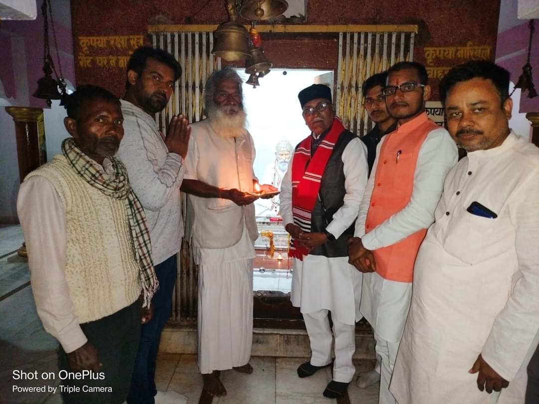 PreetamSinghBJP's tweet image. आज गाजीपुर स्थित परम पूज्य नागा बाबा आश्रम में @RSSorg के वरिष्ठ प्रचारक व प्रज्ञा प्रवाह के क्षेत्रीय संगठन मंत्री ( बिहार, झारखण्ड व पूर्वी उत्तर प्रदेश ) हमारे अभिभावक एवं मार्गदर्शक परम आदरणीय चाचा श्रद्धेय श्री @RamashishRSS जी के साथ परम पूज्य नागा बाबा का दर्शन पूजन किया ।